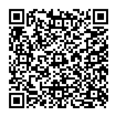 QR Code de don AMTM