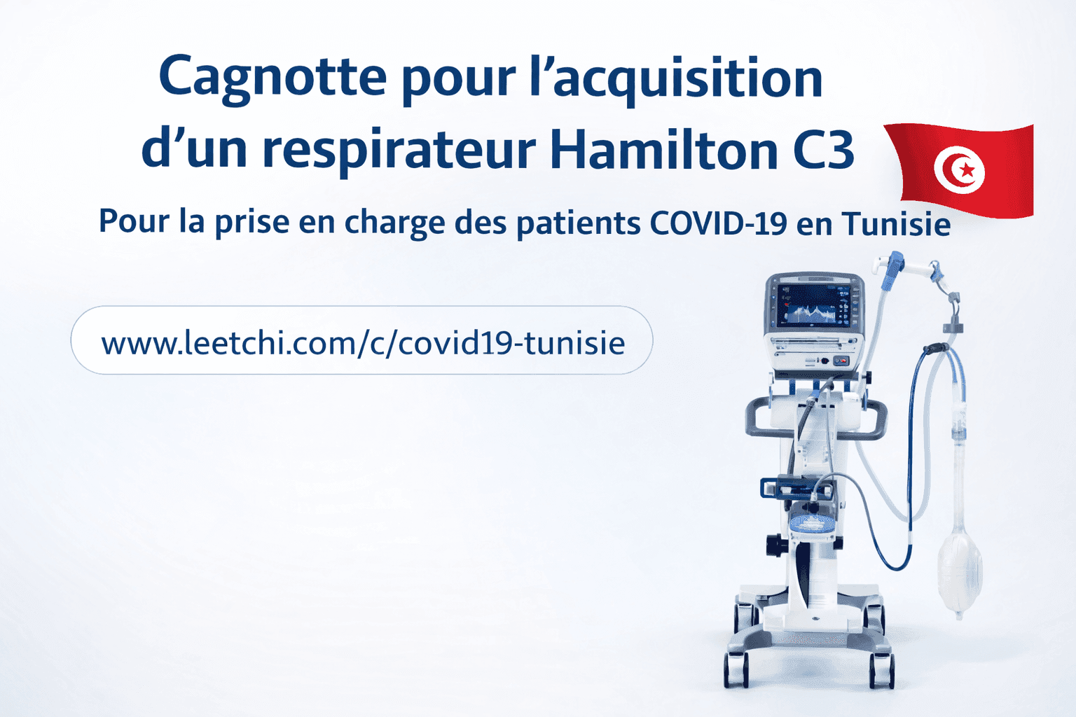 Lancement d’une cagnotte pour l’acquisition d’un respirateur Hamilton C3