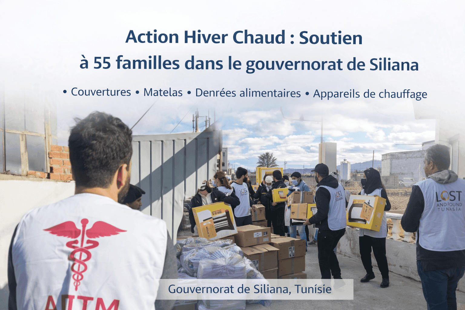 Soutien à 55 familles dans le gouvernorat de Siliana