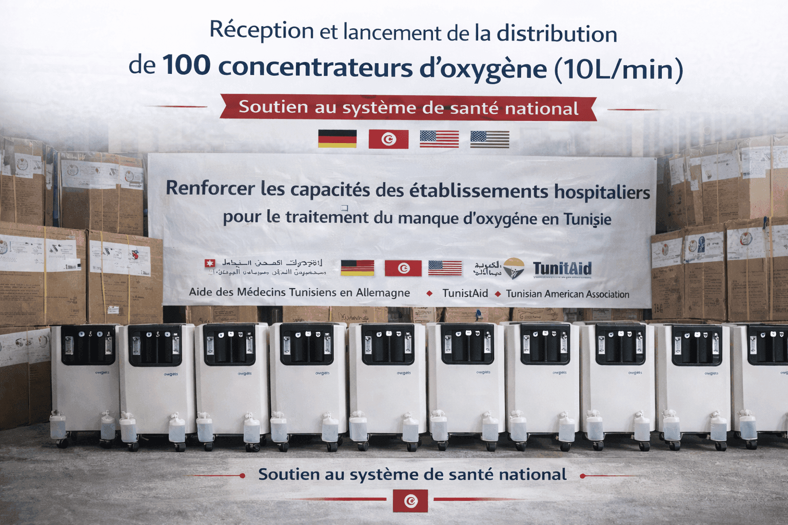 Réception et lancement de la distribution de 100 concentrateurs d’oxygène (10L/min)