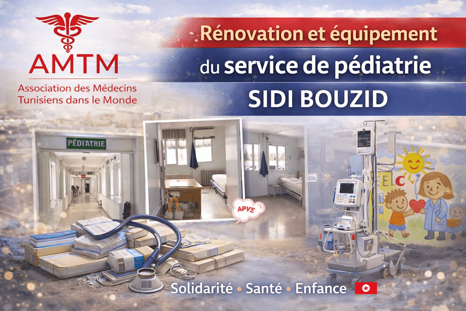 Rénovation et équipement du service de pédiatrie – Sidi Bouzid