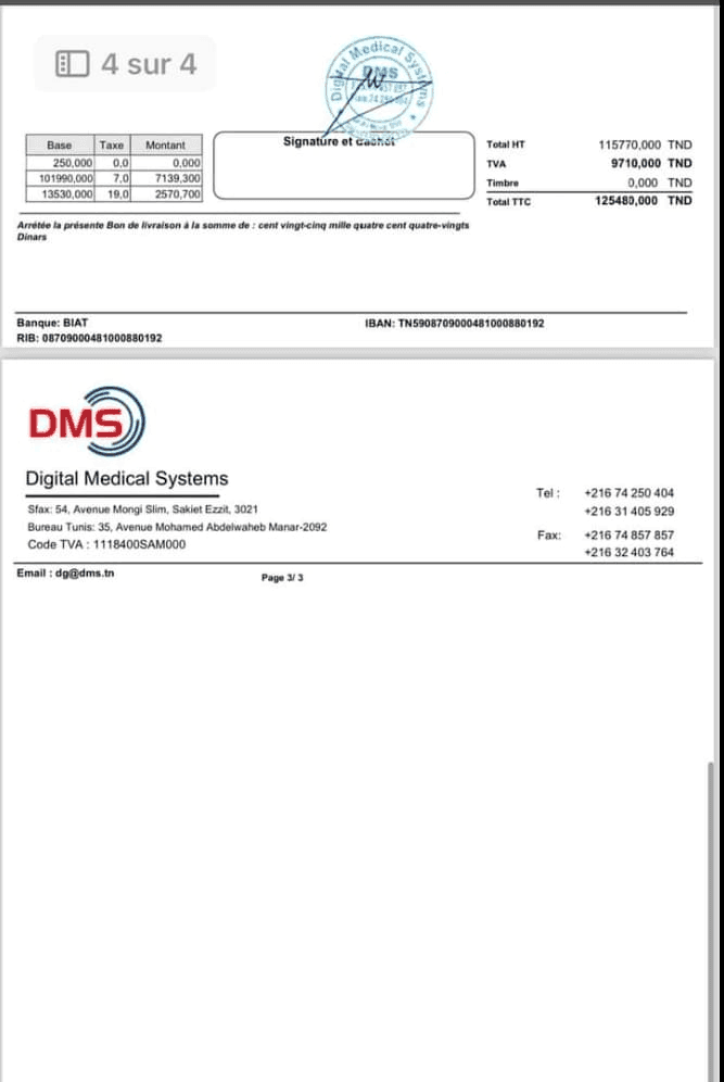 Photo Don de matériel médical au service des urgences – Hôpital Moulares
