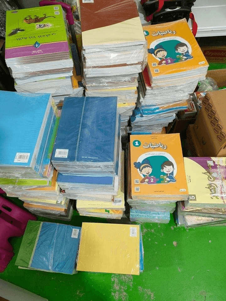 Photo Distribution de fournitures scolaires pour 211 élèves à Kasserine