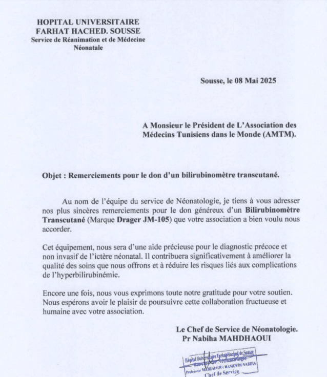 Photo Réparation du bilirubinomètre – Service de Néonatologie (Janvier 2025)