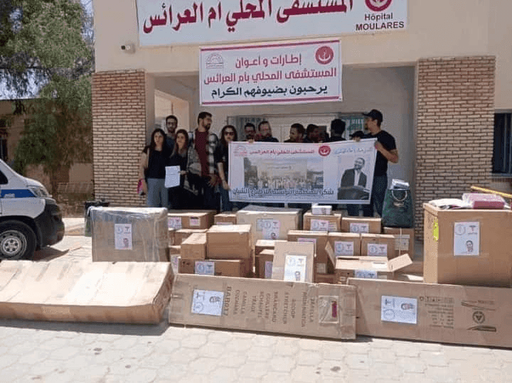Photo Équipement du service des urgences et de la maternité – Hôpital El Arayes