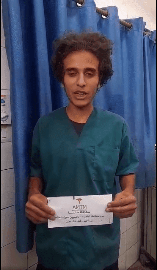 Photo Soutien aux médecins de Gaza – Livraison des fonds collectés