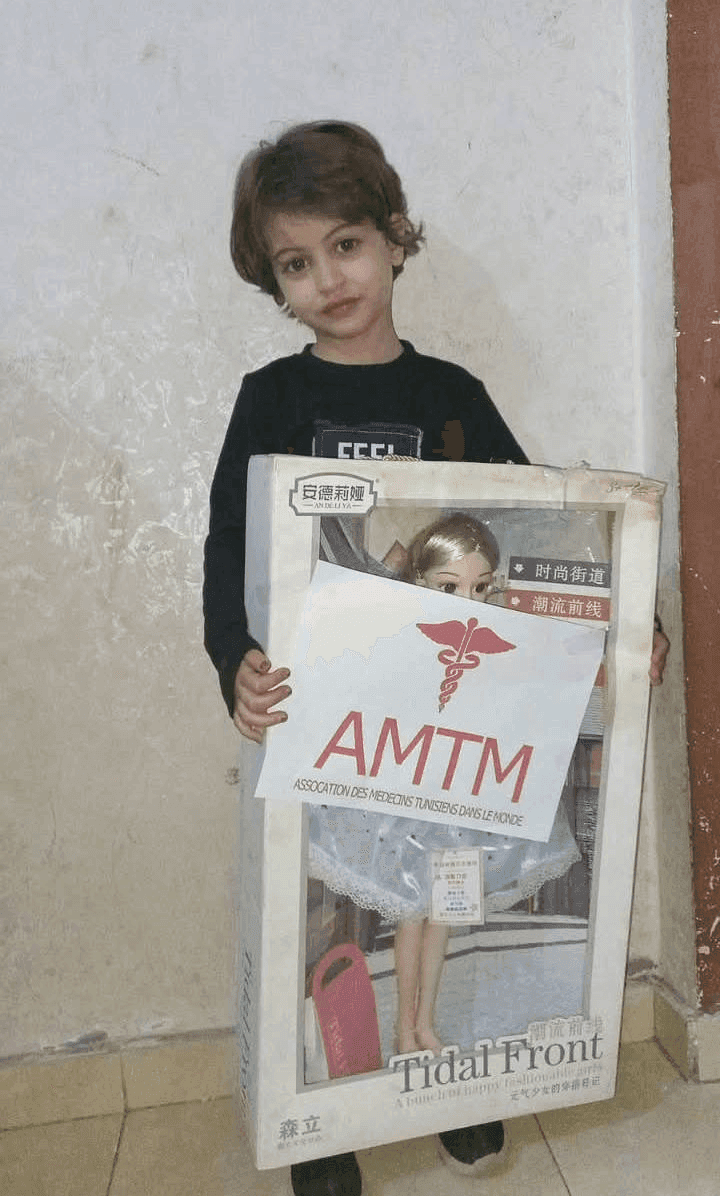 Photo Aïd 2025 – 180 enfants soutenus à Gaza