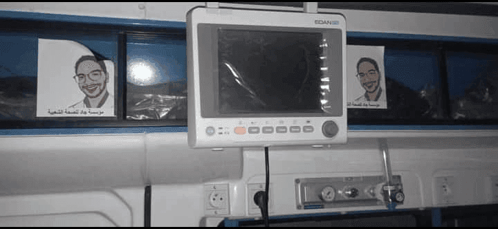 Photo Don de matériel médical au service des urgences – Hôpital Moulares