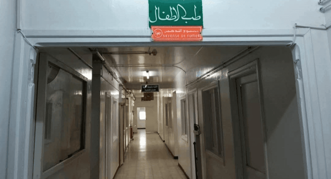 Photo Rénovation et équipement du service de pédiatrie – Sidi Bouzid