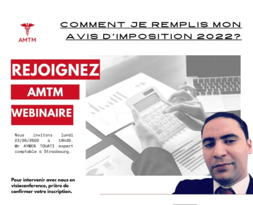 Comment je remplis mon avis d’imposition 2022 ?