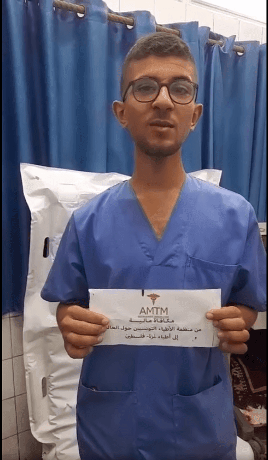 Photo Soutien aux médecins de Gaza – Livraison des fonds collectés