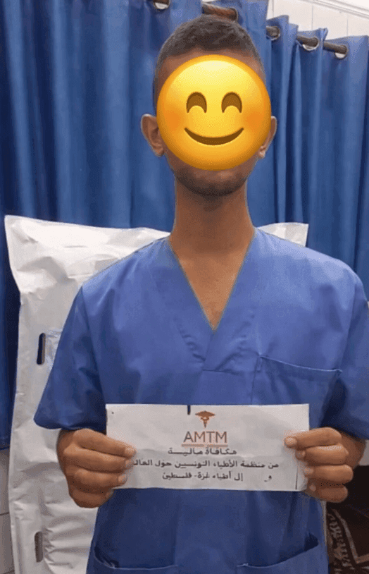 Photo Soutien aux médecins de Gaza – Livraison des fonds collectés