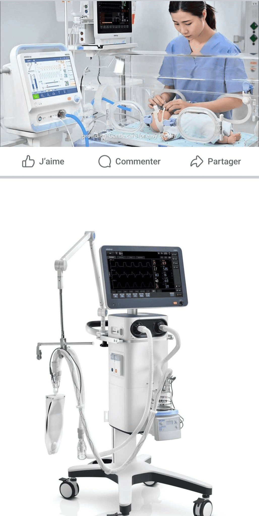 Photo Rénovation et équipement du service de pédiatrie – Sidi Bouzid