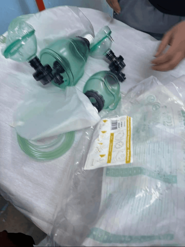 Photo Équipement du service des urgences et de la maternité – Hôpital El Arayes