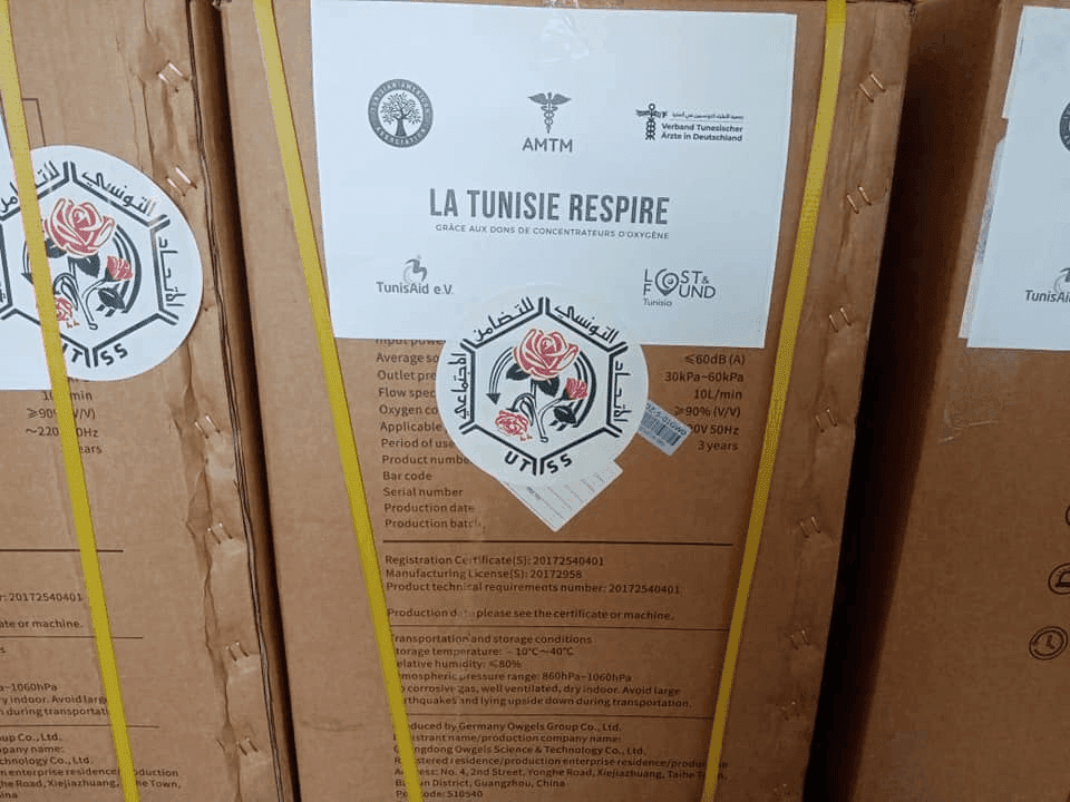 Photo Réception et lancement de la distribution de 100 concentrateurs d’oxygène (10L/min)