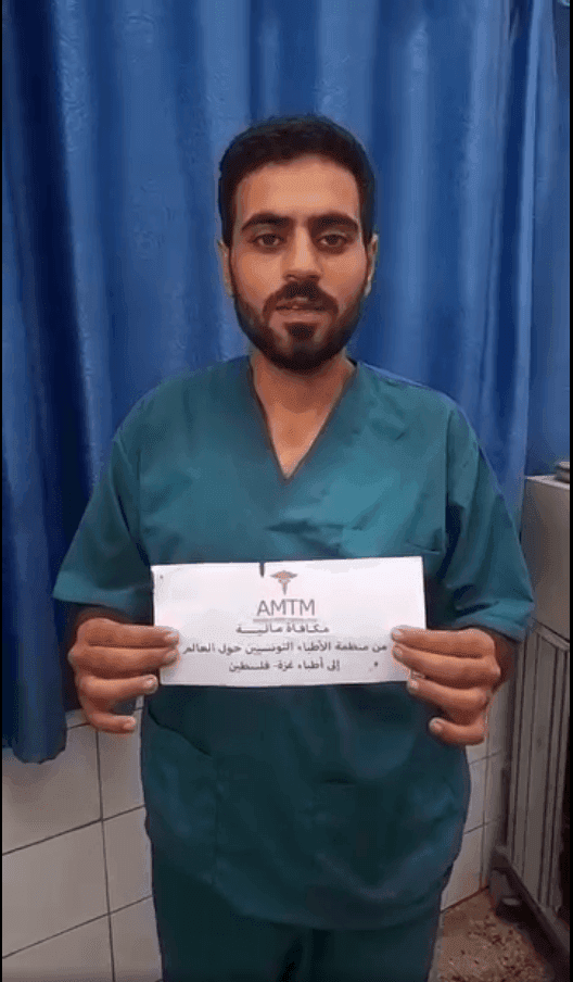 Photo Soutien aux médecins de Gaza – Livraison des fonds collectés