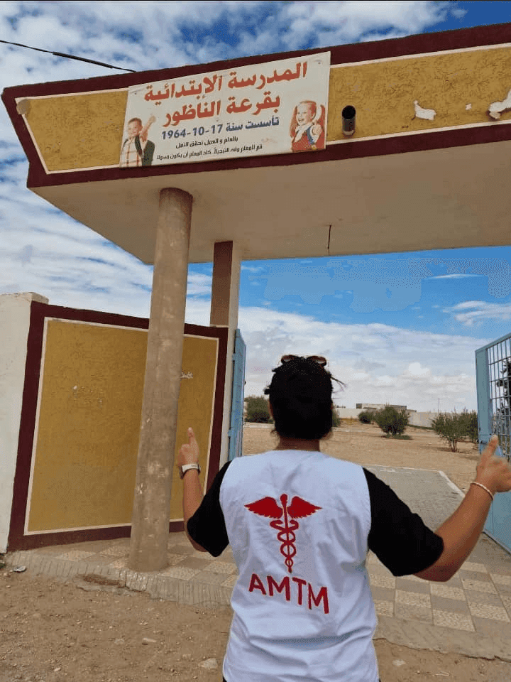 Photo Aménagement d’un espace de jeux extérieurs pour le centre des enfants autistes d’Enfidha