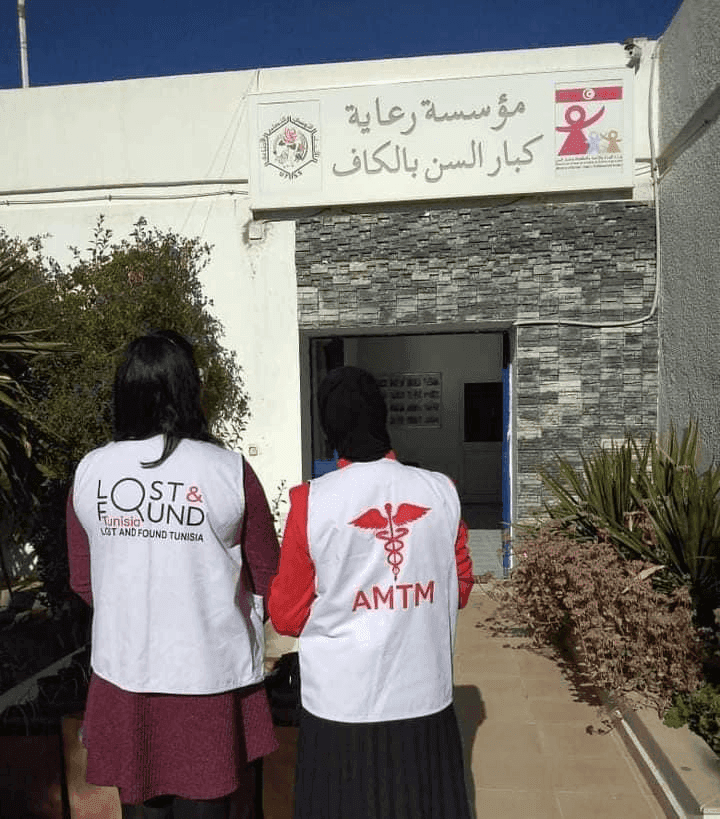 Photo Action solidaire au profit de la maison des personnes âgées d’El Kef